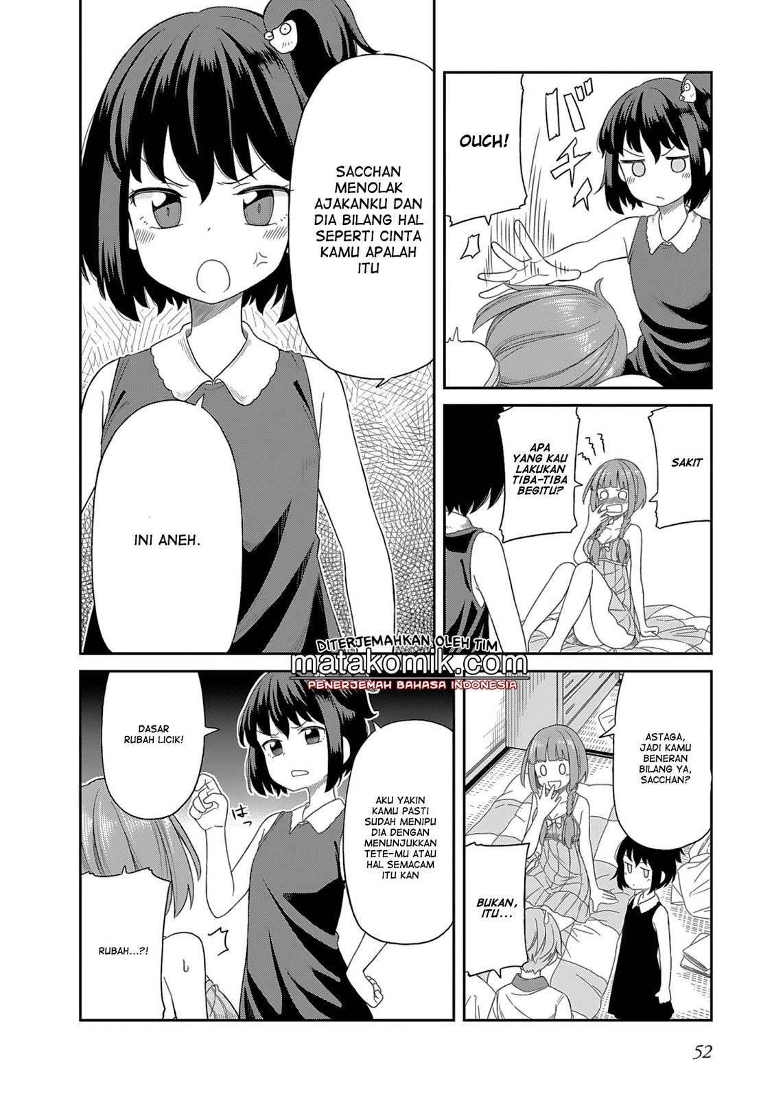 Hinomoto-san Chi no 3-shimai Chapter 04 Gambar 12